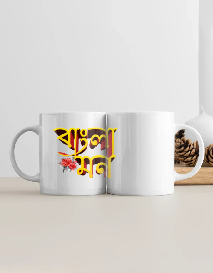 Front_1_c_26.jpg