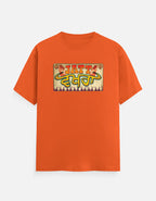 Color_Orange