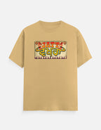 Color_Beige