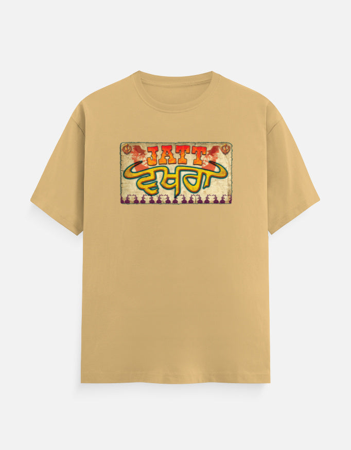 Color_Beige