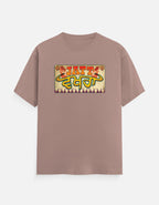 Color_Mushroom