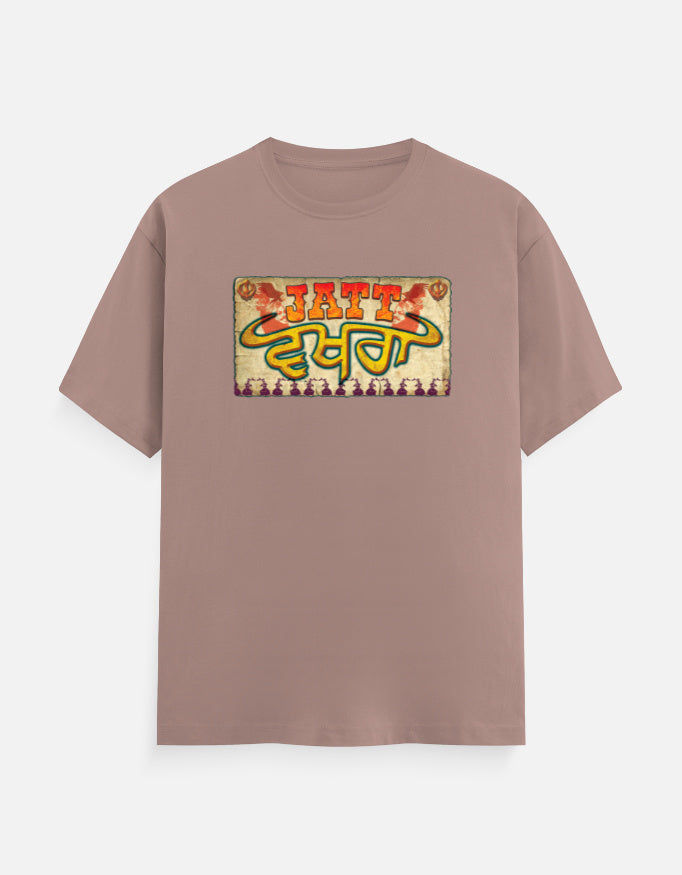 Color_Mushroom