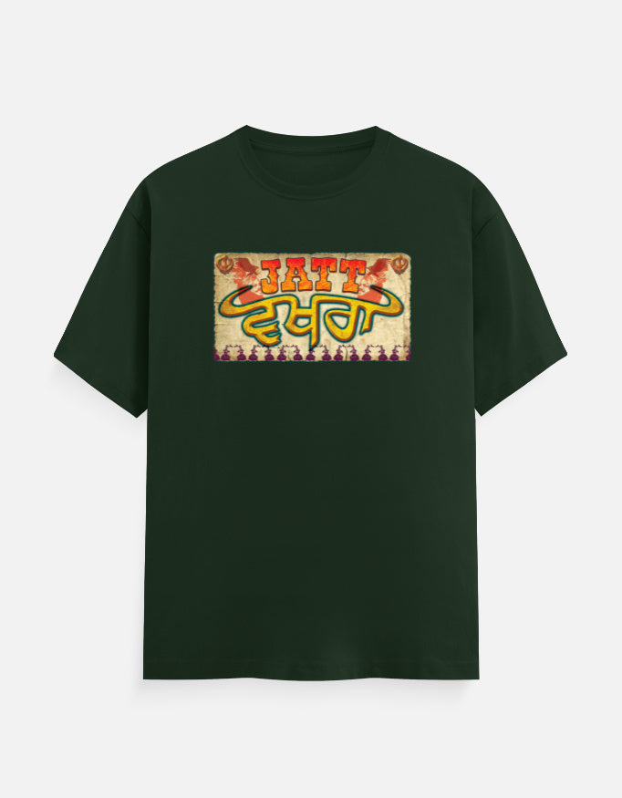 Color_BottleGreen
