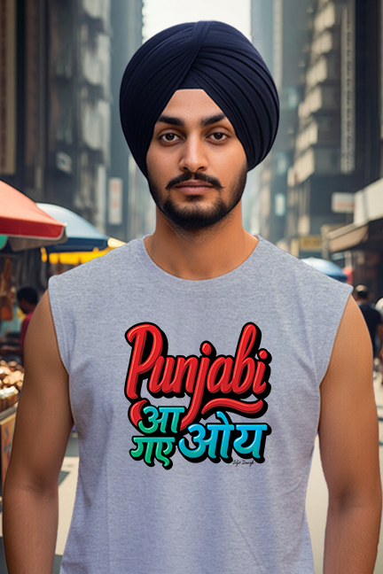 Punjabi Sleeveless Tee
