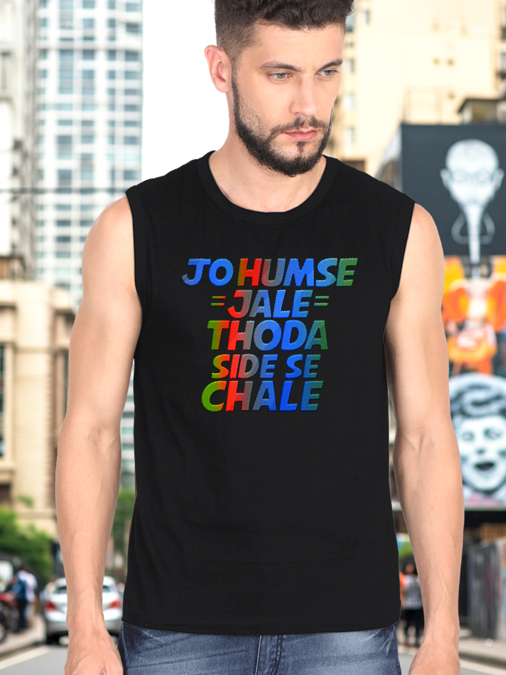 Jo Hamse Jale Sleeveless Tee