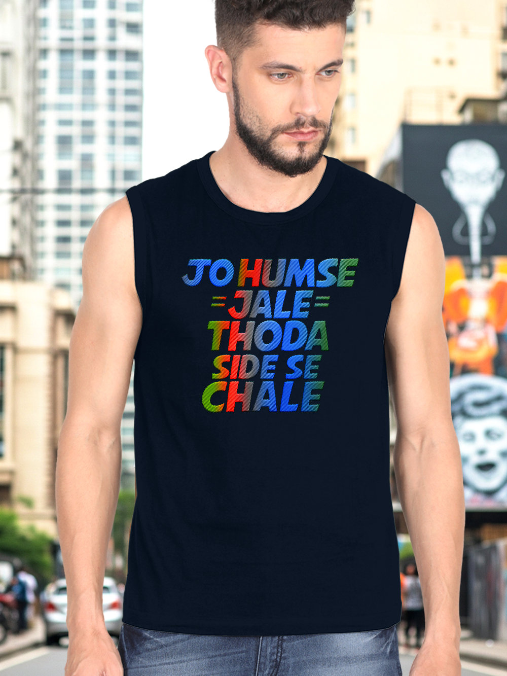 Jo Hamse Jale Sleeveless Tee