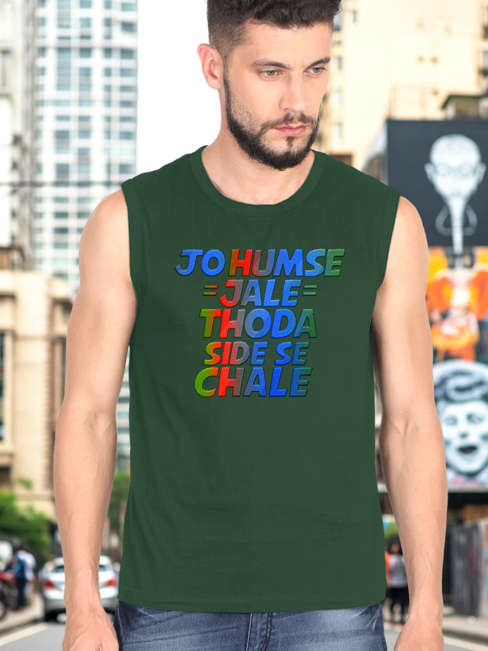 Jo Hamse Jale Sleeveless Tee