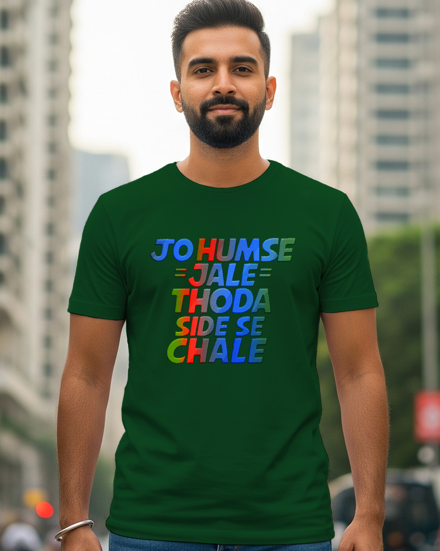 Jo hamse Jale T-Shirt