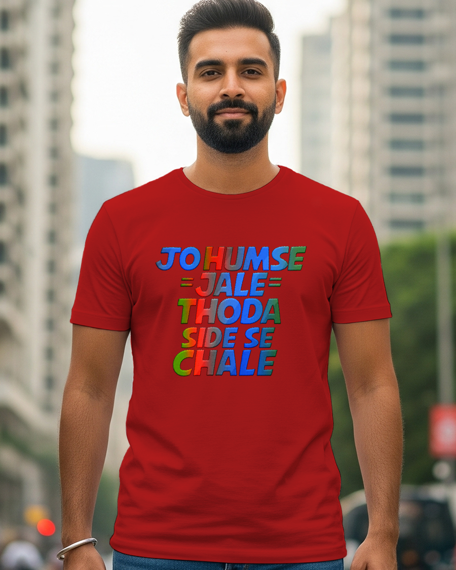 Jo hamse Jale T-Shirt