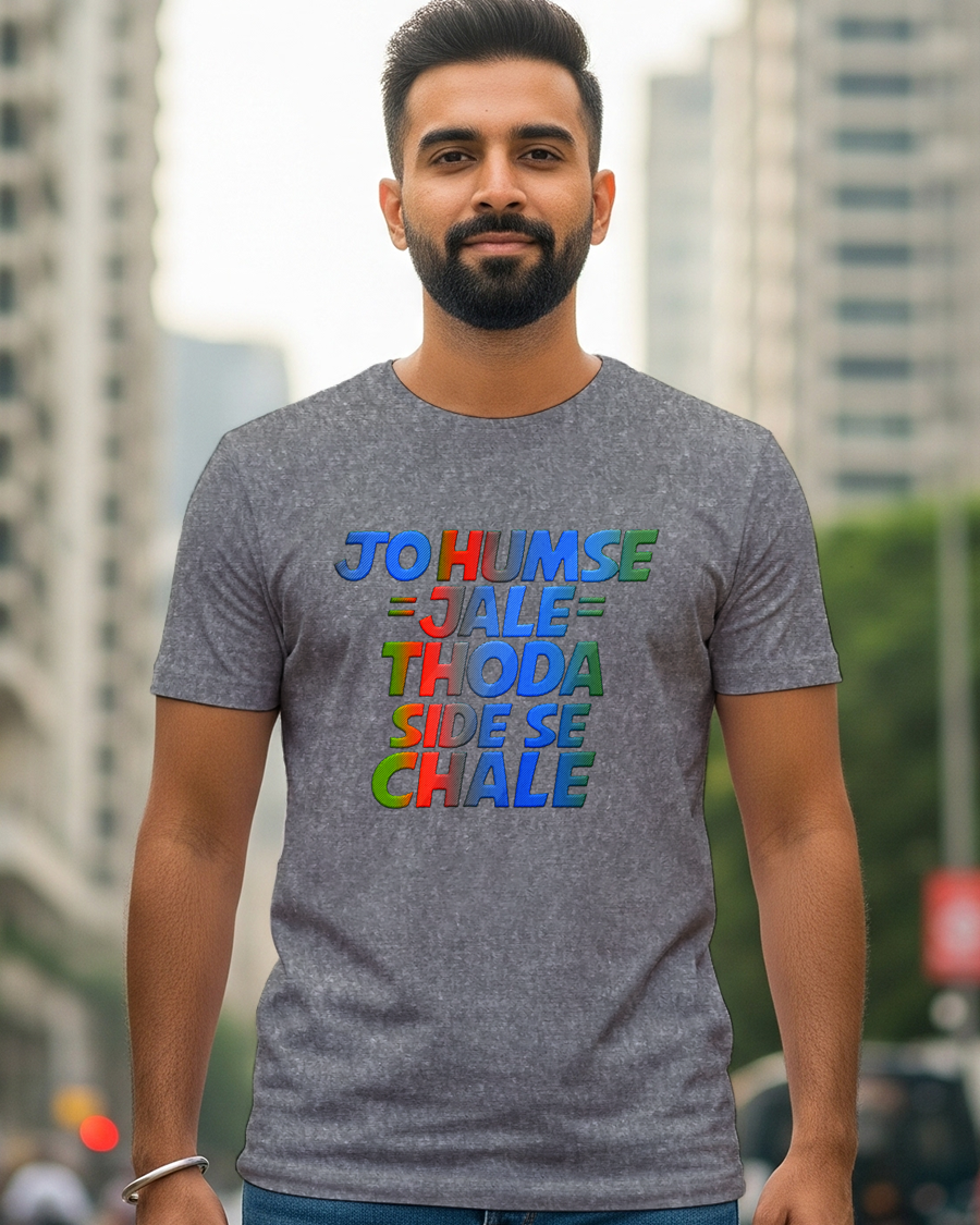 Jo hamse Jale T-Shirt