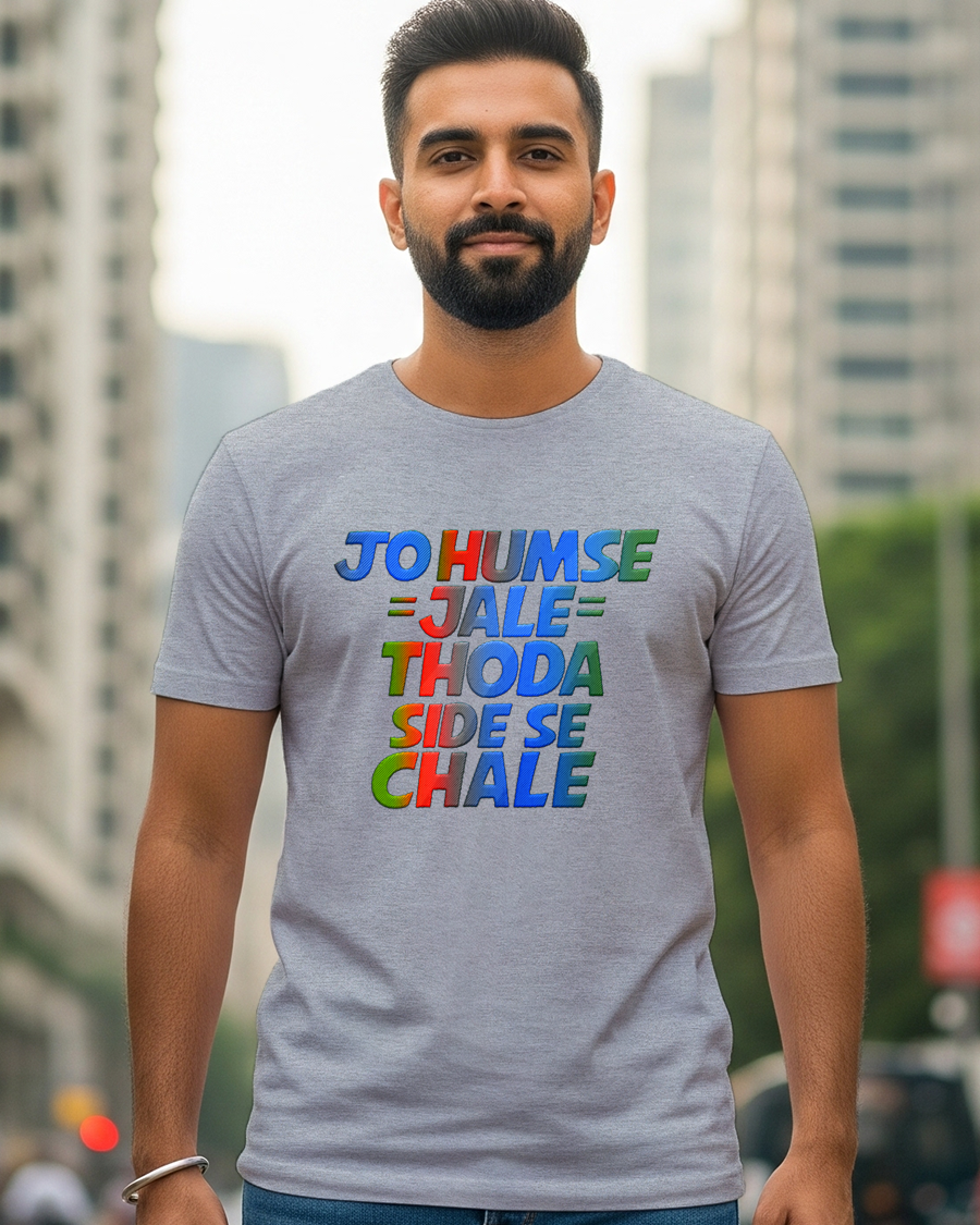 Jo hamse Jale T-Shirt