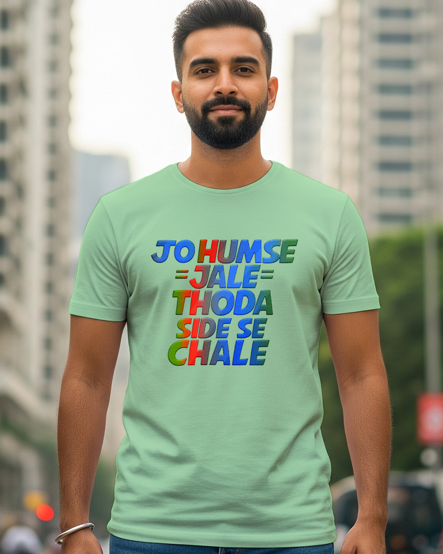 Jo hamse Jale T-Shirt