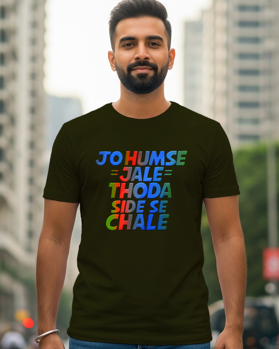 Jo hamse Jale T-Shirt