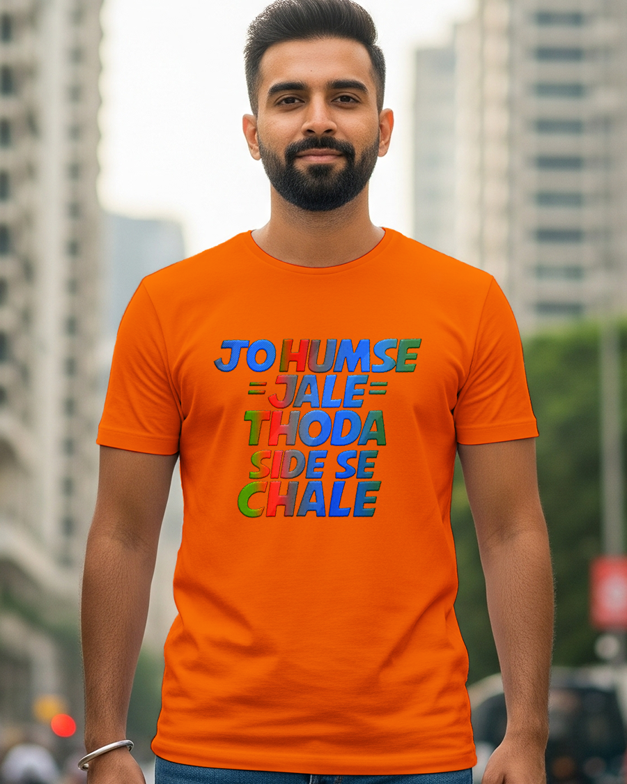 Jo hamse Jale T-Shirt
