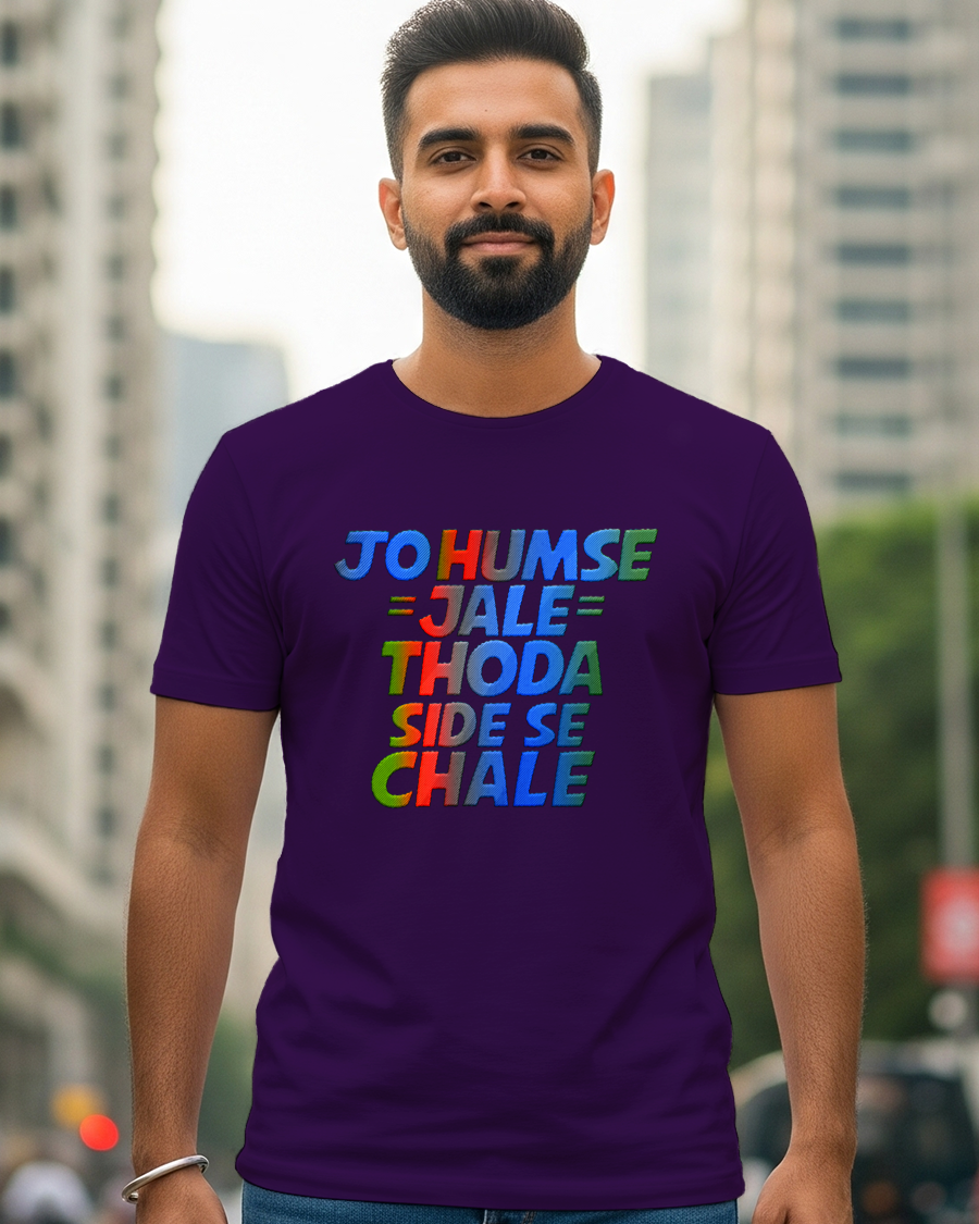 Jo hamse Jale T-Shirt