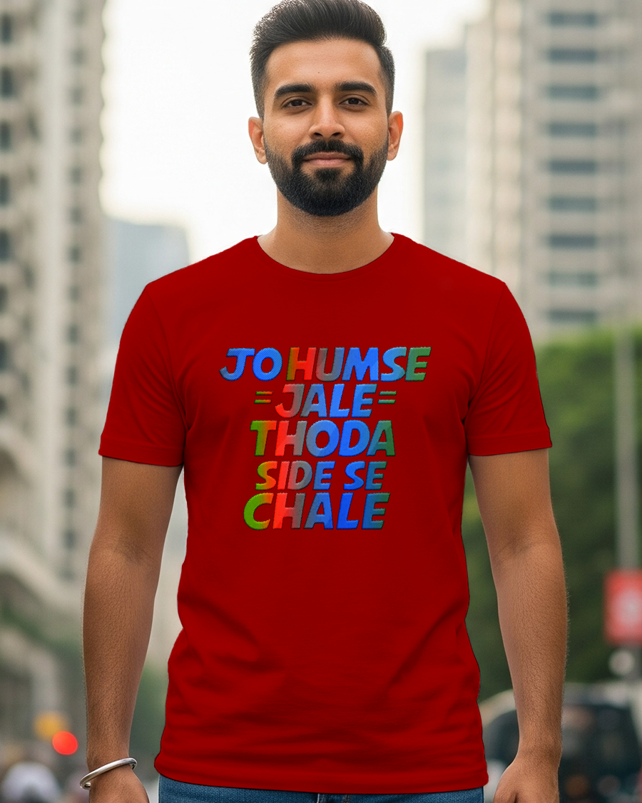 Jo hamse Jale T-Shirt