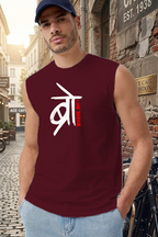 Bro Sleeveless Tee