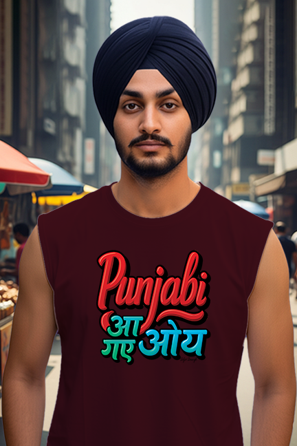 Punjabi Sleeveless Tee