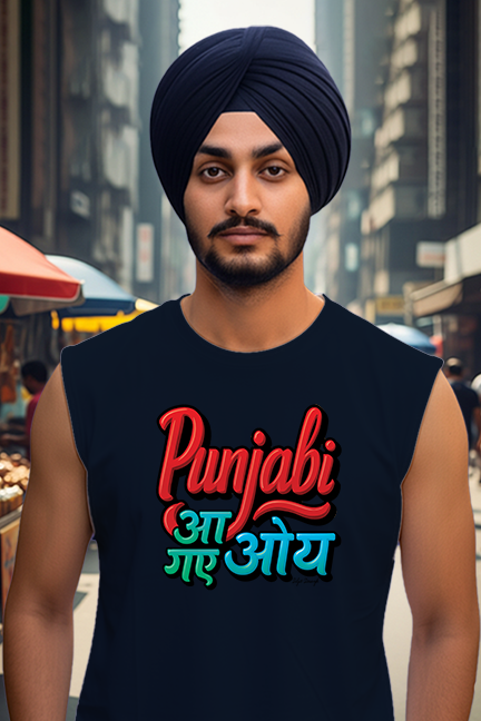 Punjabi Sleeveless Tee
