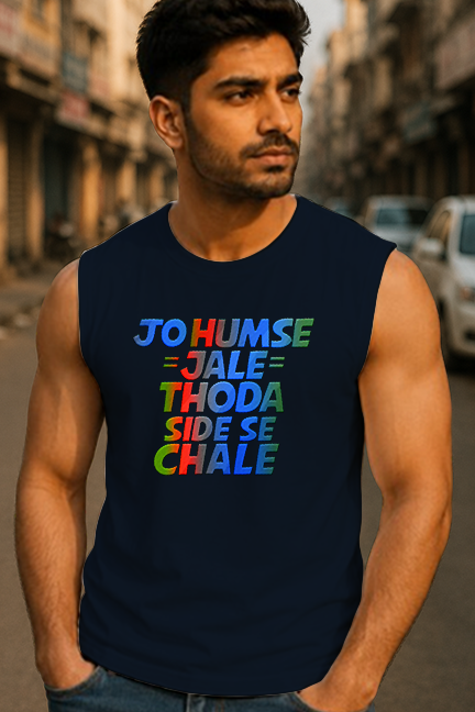 Jo Hamse Jale Sleeveless Tee