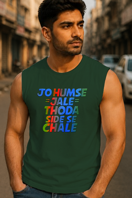 Jo Hamse Jale Sleeveless Tee