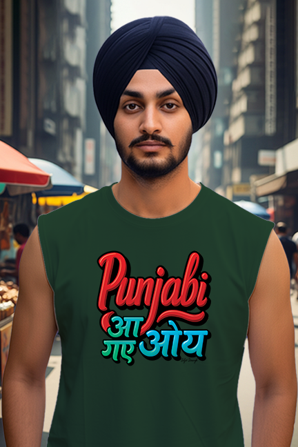 Punjabi Sleeveless Tee