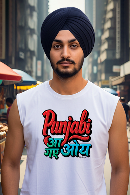 Punjabi Sleeveless Tee